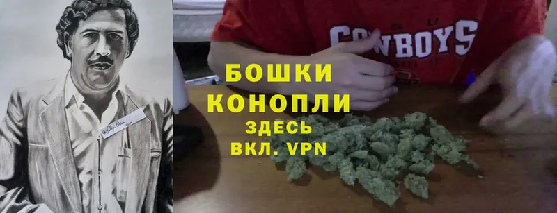 наркота  Островной  МАРИХУАНА Ganja 